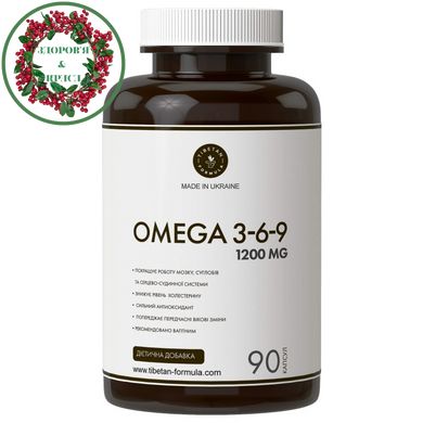 Омега 3-6-9 комплекс Omega 3-6-9 1200 мг 90 капсул Тибетская формула - 1