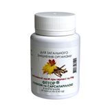 Fitor with klenom and sarsaparilloi Fitoria 60 capsules