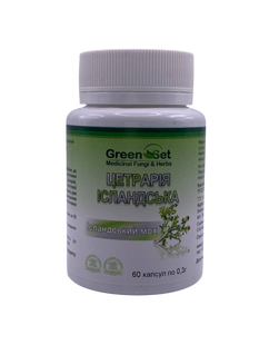 Ісландський мох 60 капсул GreenSet - 1