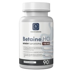 Бетаина гидрохлорид 90 капсул Тибетская формула - 1