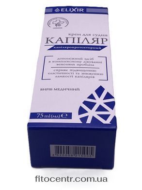 Cream balm kapilliar Elixir restorative for blood vessels Elixir 75 ml