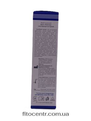 Cream balm kapilliar Elixir restorative for blood vessels Elixir 75 ml