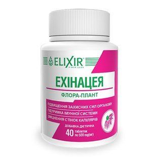 Флора-плант Ехінацея 40 таблеток Elixir - 1