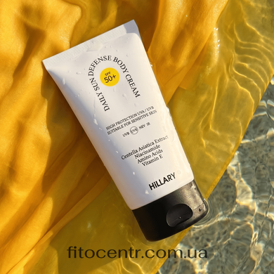 Сонцезахисний крем для тіла SPF 50 Hillary, 150 мл - 15