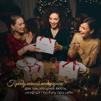 Святковий набір Hillary