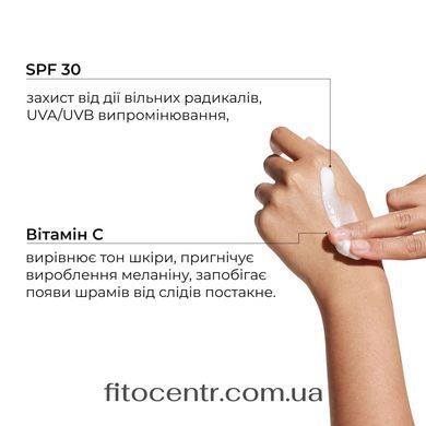 Комплекс Hillary для очищения, себорегуляции и защиты кожи SPF 30 - 14