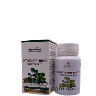 Фітоліфтон плюс GreenSet 90 таблеток - 2
