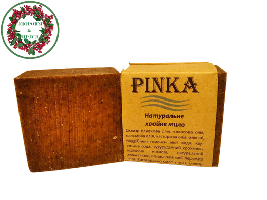Натуральное хвойное мыло скраб ручной работы 100 г Pinka - 2
