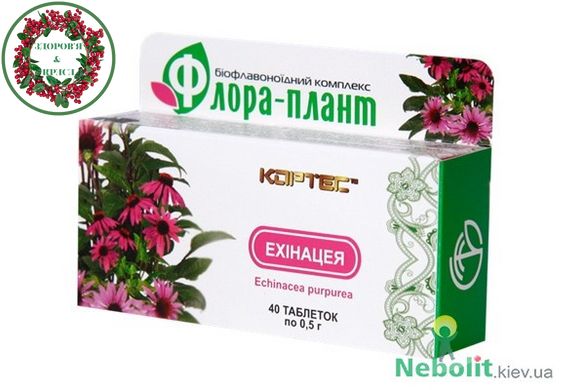 Флора-плант Ехінацея природний імуностимулятор 40 таблеток Кортес - 3