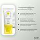 Гиалуроновая сыворотка + Солнцезащитный крем для лица SPF 50 + Hillary - 4