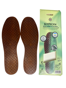 Устілки Буркун лікарський Econika 1 пара
