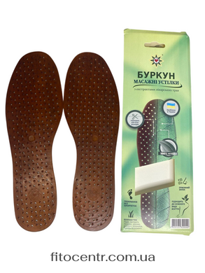 Стельки Донник лекарственный Econika 1 пара