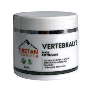 Мазь Вертебраліз Tibetan Formula 60 мл - 1