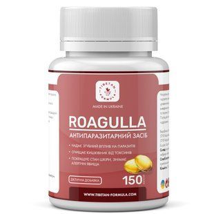 Золоті капсули Роагулла 150 капсул Tibetan formula - 1