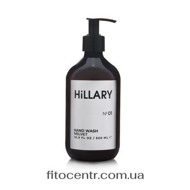 Мыло для рук Hillary, 500 мл - 3