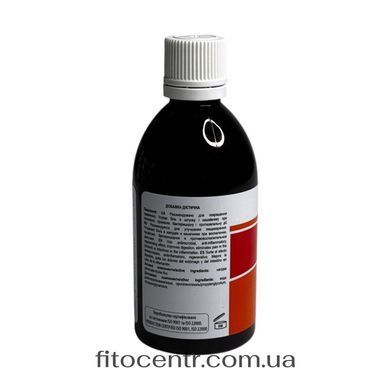 Extract calendula New Life 100 ml