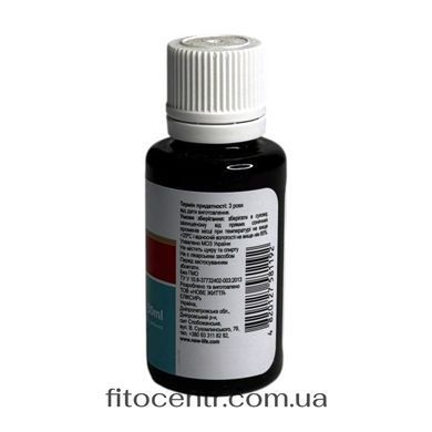 Elixir for health heart New Life 30 ml