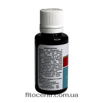 Elixir for health heart New Life 30 ml