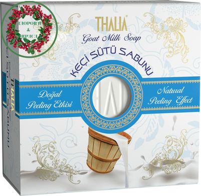 Натуральное мыло пилинг из козьего молока 150 г THALIA - 1