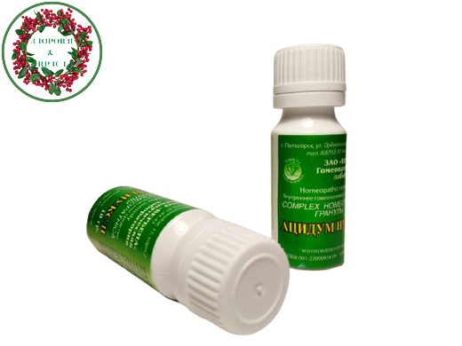 Ацидум Нукс 2 для лечения алкоголизма гомеопатические гранулы 300 шт Вербена - 2