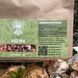 Mushroom stinkhorn mushroom Lisovyk whole fruiting bodies 50 g