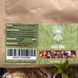 Mushroom stinkhorn mushroom Lisovyk whole fruiting bodies 50 g