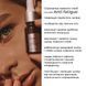 Marathon of healthy and beautiful skin Hillary