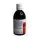 Extract calendula New Life 100 ml