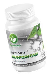 Нефрофітам амінофіт для нирок 90 капсул Примафлора - 1