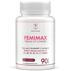 Фемимакс женские витамины 90 капсул Тибетская формула - 1