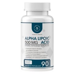 Альфа-липоевая кислота (витамин N ) для замедления старения организма 90 капсул Тибетская формула - 1