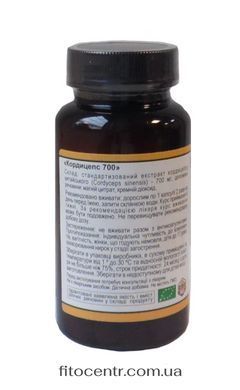 Кордицепс Vitera 60 капсул - 2