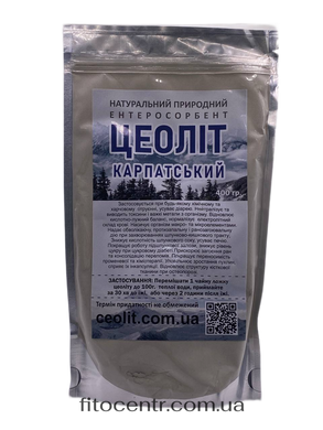 Цеолит природный энтеросорбент Цеолит Био 400 г - 2