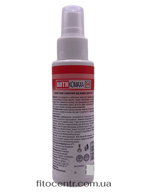 Spray repilent antikomakha Elixir 100 ml