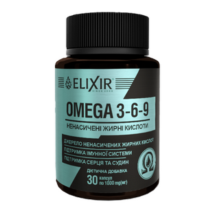 OMEGA-3-6-9 Eliksir источник полезных жирных кислот 30 капсул - 1