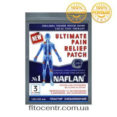 Patch Naftalan obezbolivaiushchii