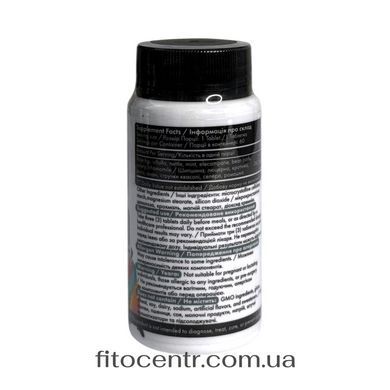 Dietary supplement gvi Tibetan Formula 60 tablets