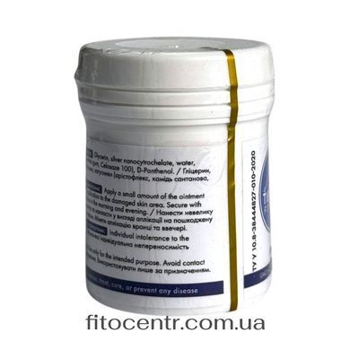 Мазь габікс Tibetan Formula 60 мл - 3