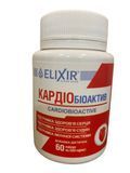 Kardio bioaktiv fat liver akuly Elixir 60 capsules