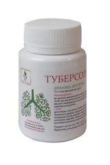 Туберсол Стоп туберкульоз 60 капсул Тибетська формула - 1