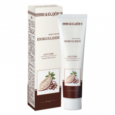 Крем - флюїд Шоколадний для повік з маслом какао 40 мл Еліксир - 1