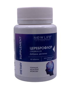 Цереброфлор New Life 60 таблеток - 1