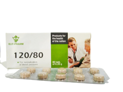 БАД 120/80 для нормализации давления 80 таблеток Элит-фарм - 1