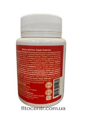Kardio bioaktiv fat liver akuly Elixir 60 capsules
