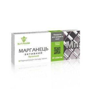 Марганець активний біодобавка 40 таблеток Елітфарм - 1
