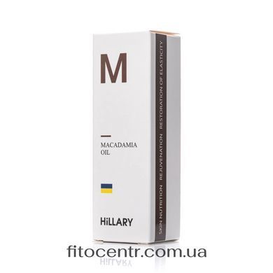 Hillary Organic Cold-Pressed Macadamia Oil, 30 ml