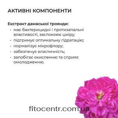 Refreshing and smoothing eye patches Hillary Bacuchiol Wrinkle Correcting & Vitamin C Refreshing