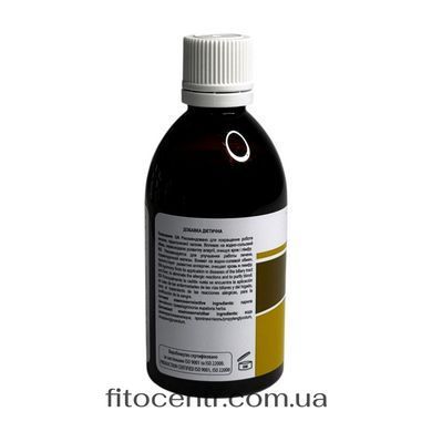Екстракт Парила New Life 100 мл - 3