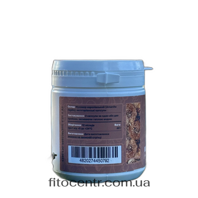 Royal fly agaric Lisovyk 120 capsules