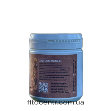 Royal fly agaric Lisovyk 120 capsules